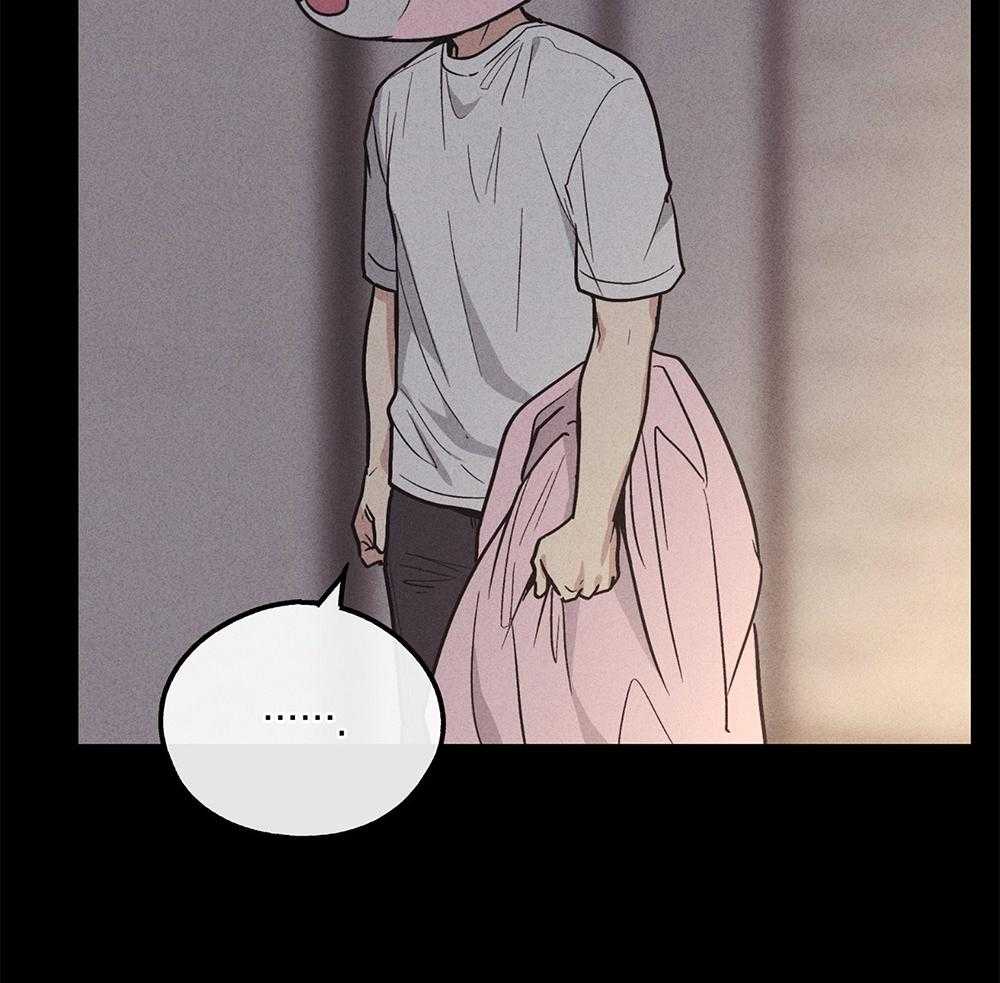 第39话_陪玩的代价24