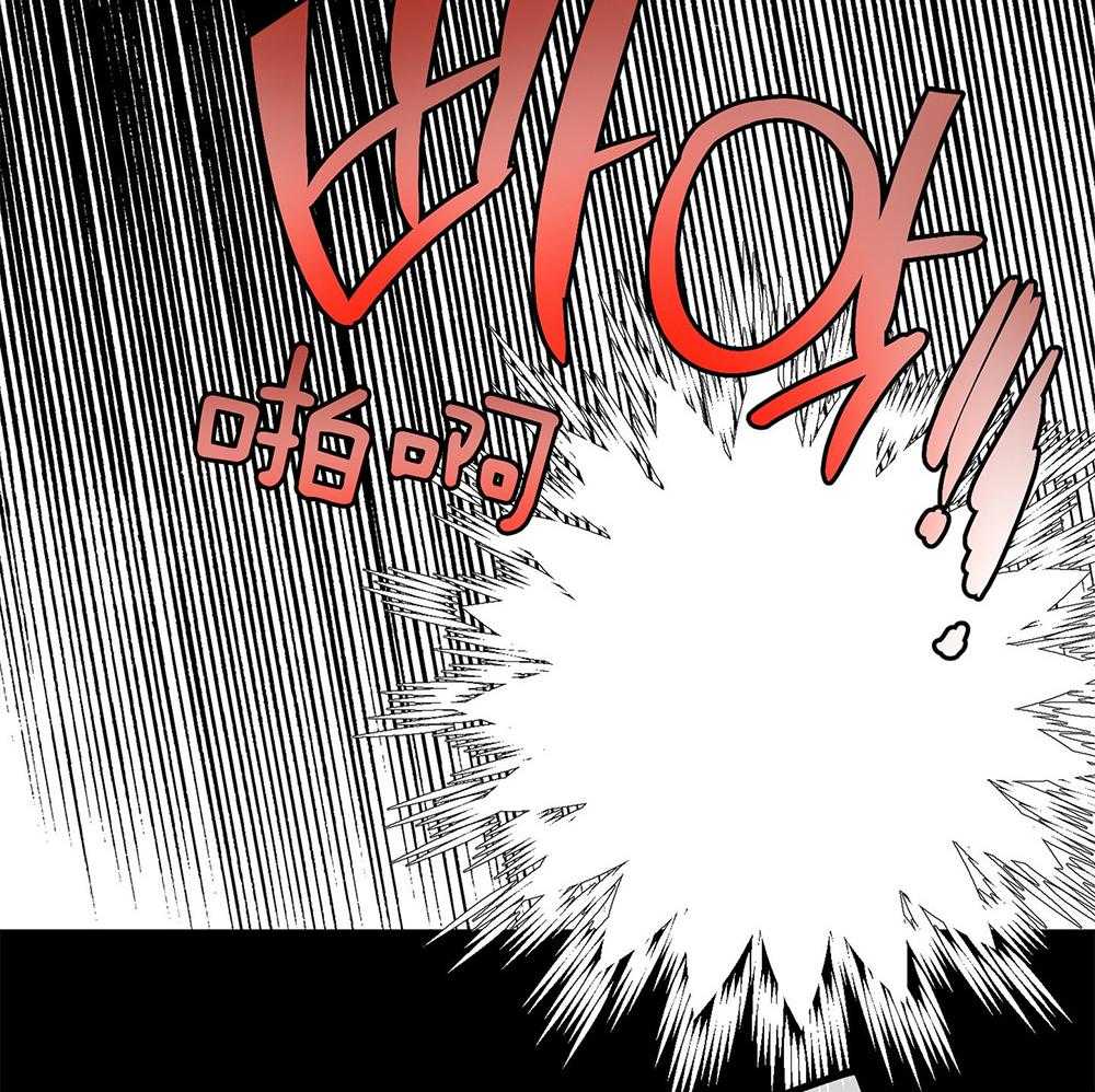 第39话_陪玩的代价43