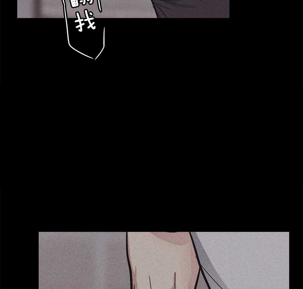 第39话_陪玩的代价48