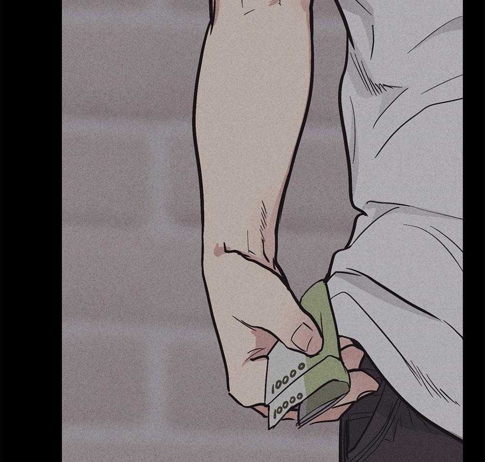 第39话_陪玩的代价49