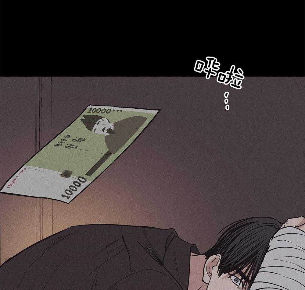 第39话_陪玩的代价51