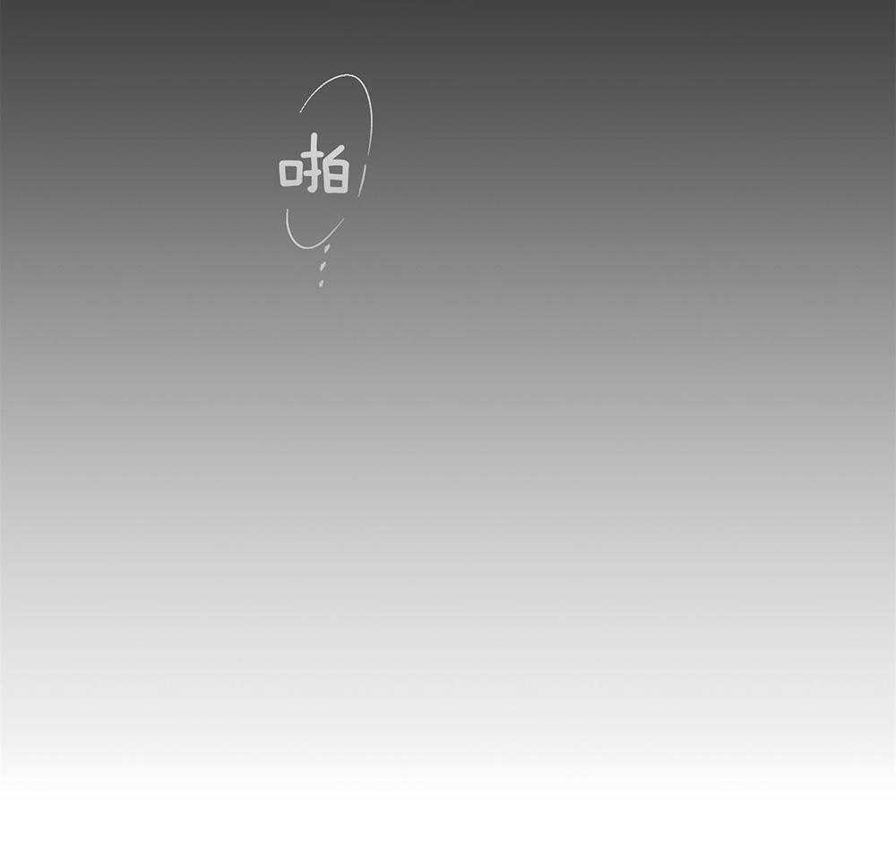 第39话_陪玩的代价55
