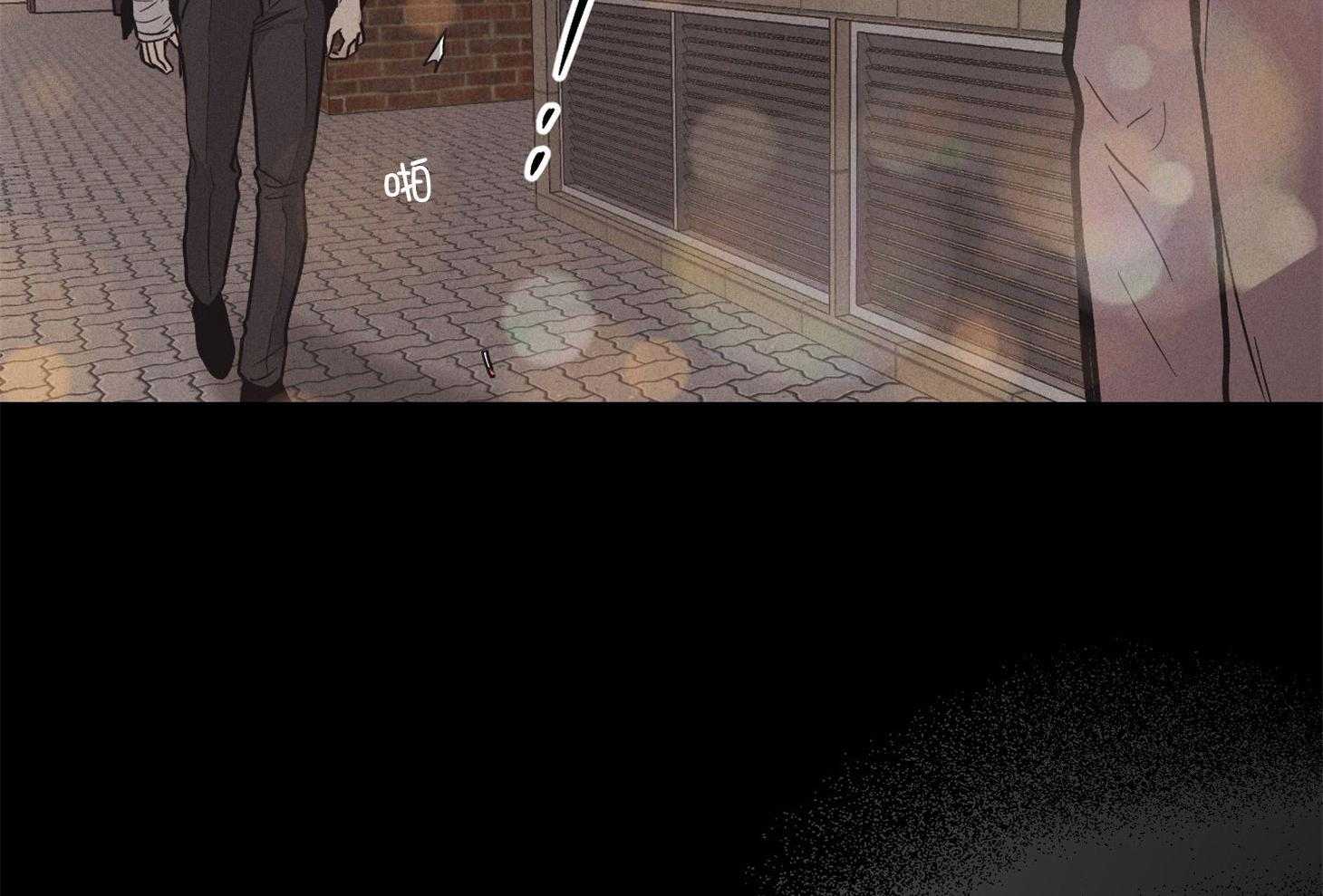 第38话_格外漫长11
