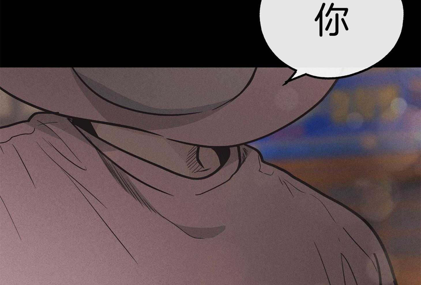 第38话_格外漫长13