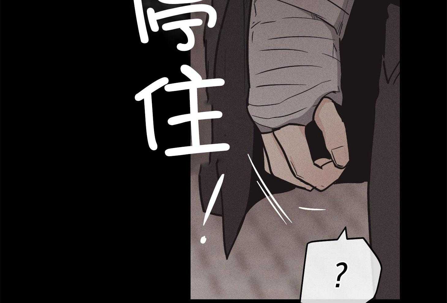 第38话_格外漫长16