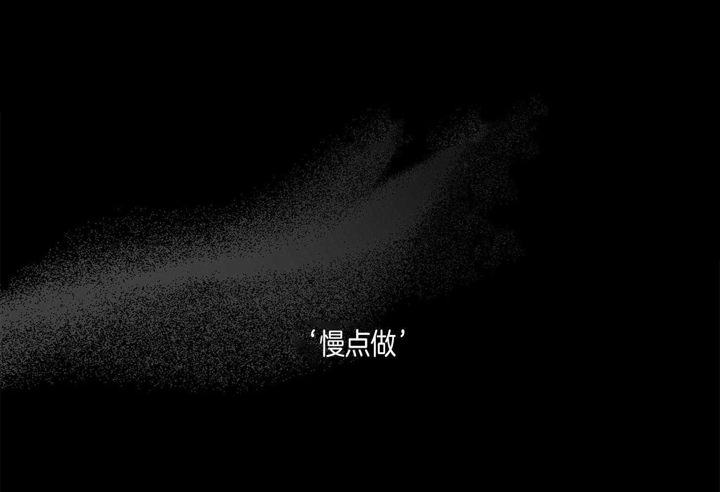 第38话_格外漫长26