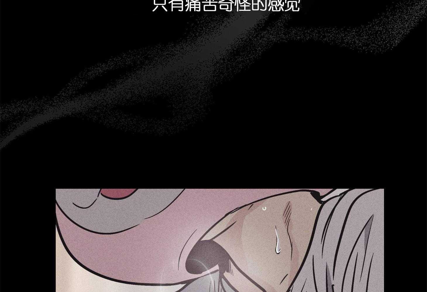 第38话_格外漫长30