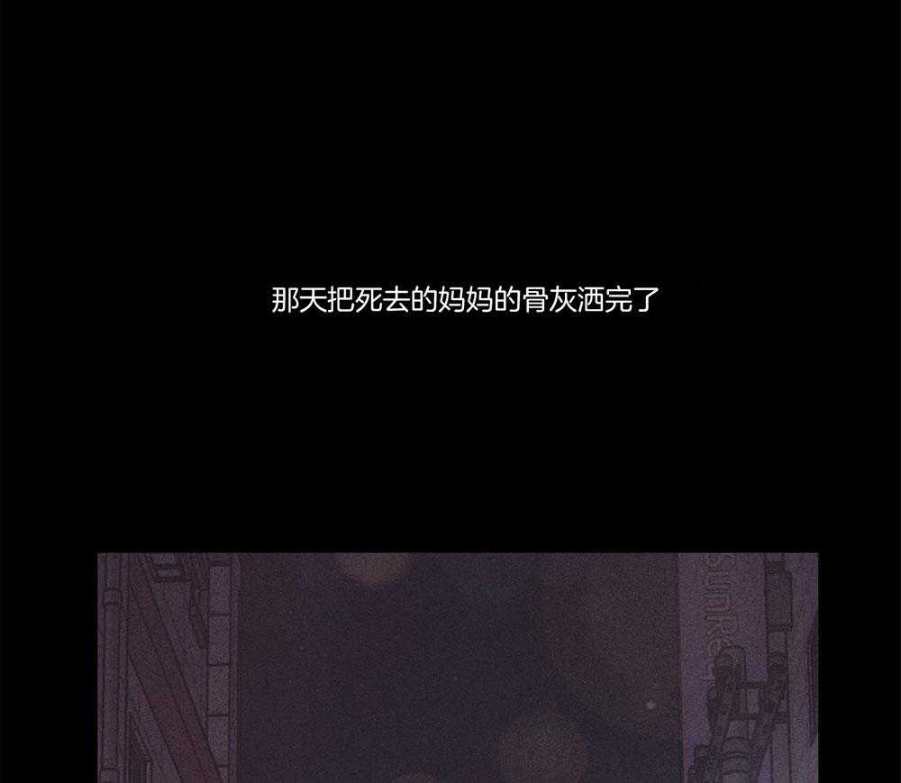 第37话_那次的经历0
