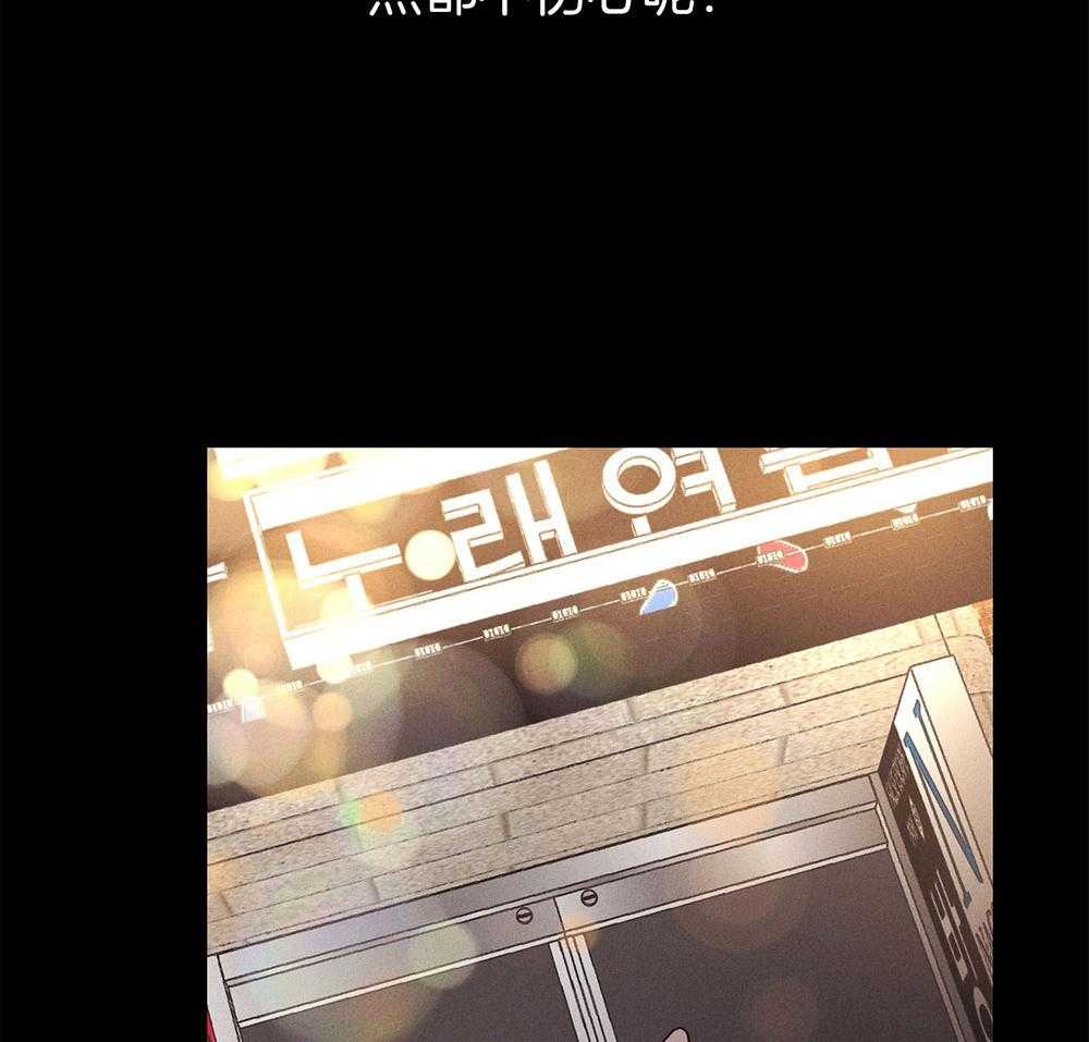 第37话_那次的经历10