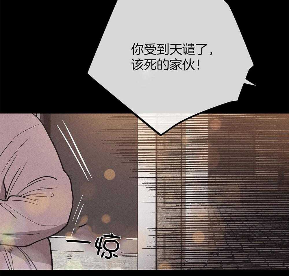 第37话_那次的经历12