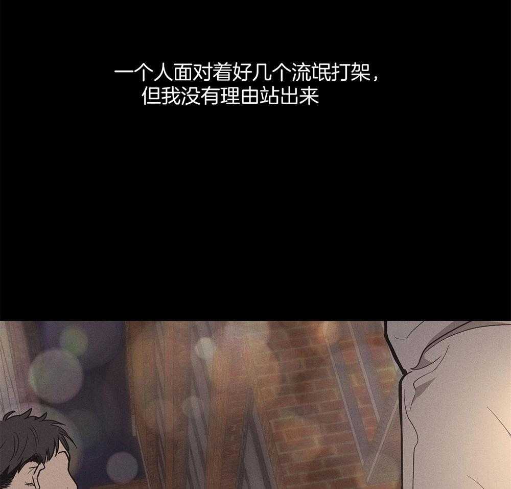 第37话_那次的经历16