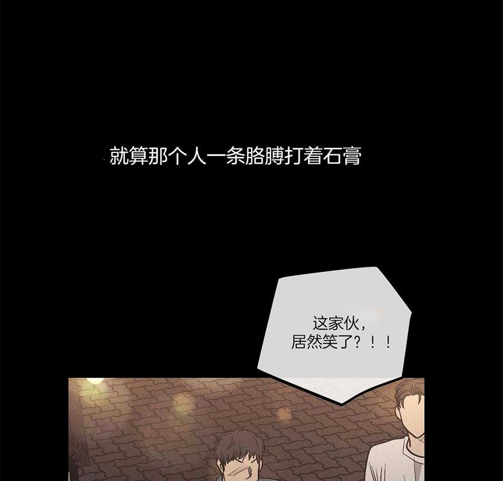 第37话_那次的经历18