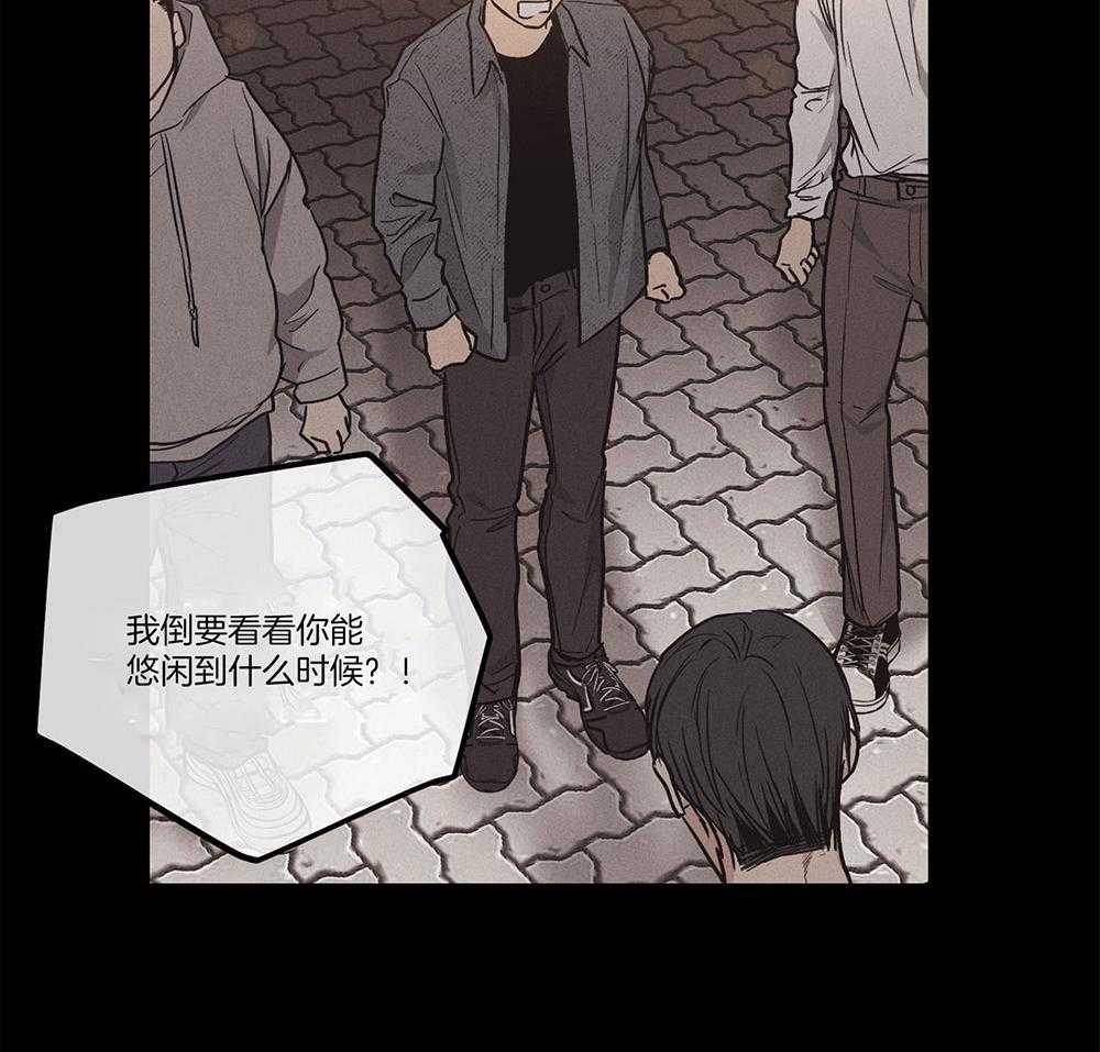 第37话_那次的经历19