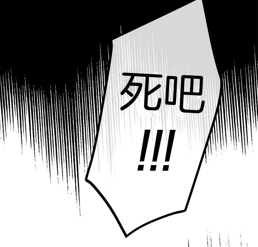 第37话_那次的经历22