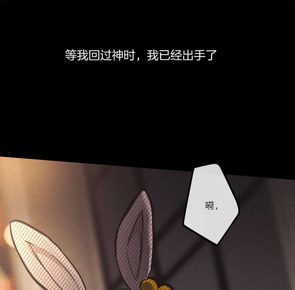 第37话_那次的经历26