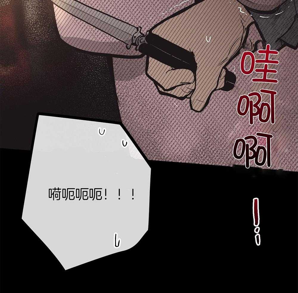 第37话_那次的经历28