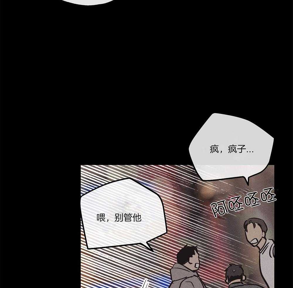 第37话_那次的经历32
