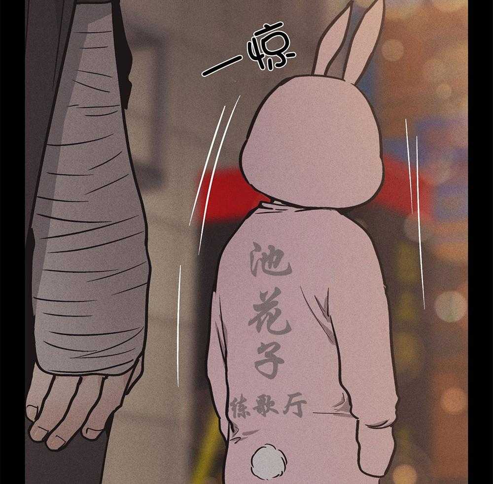 第37话_那次的经历36
