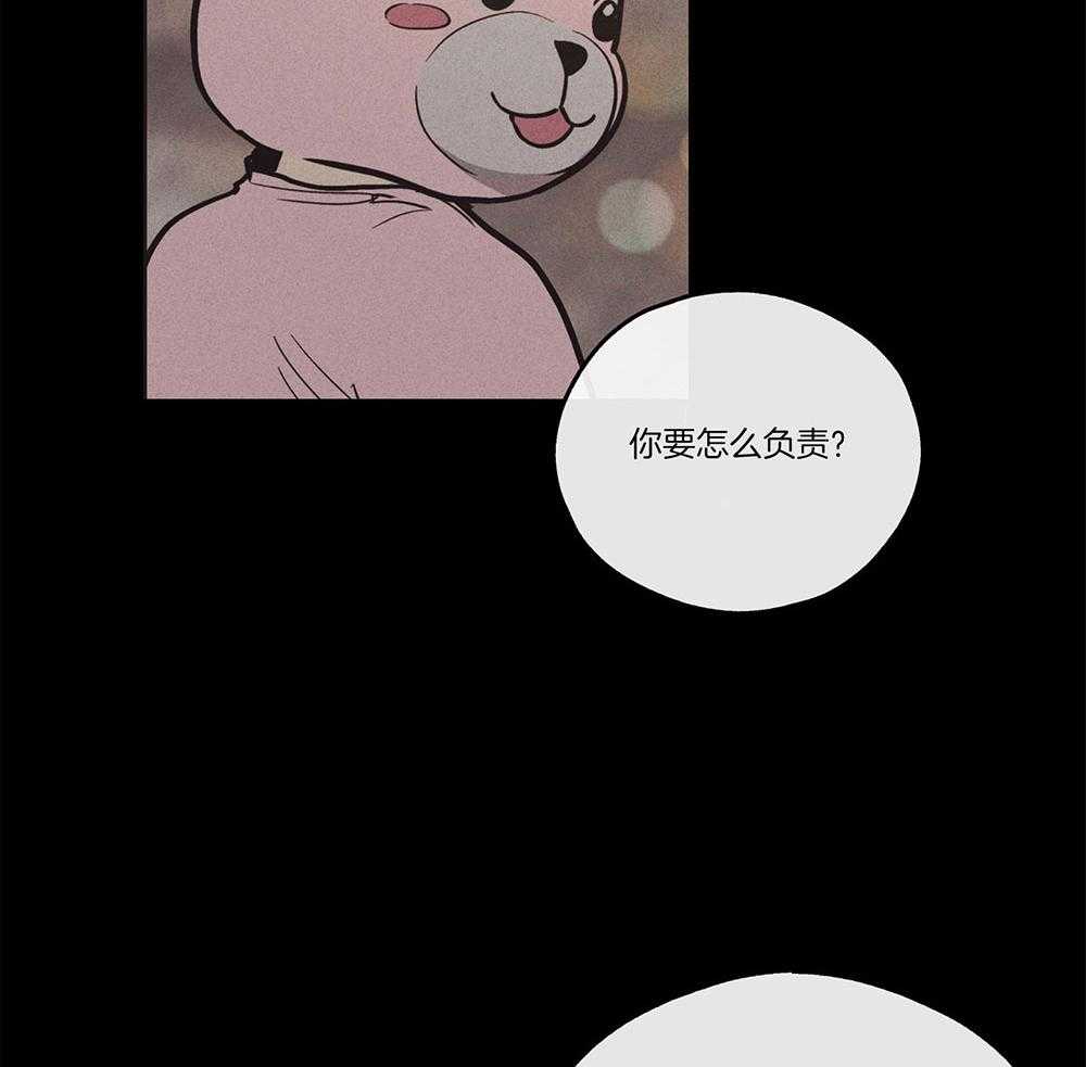 第37话_那次的经历38