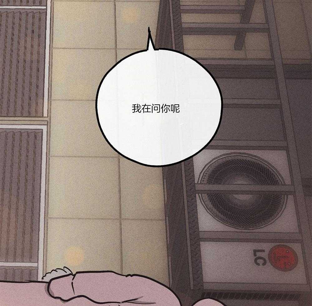 第37话_那次的经历42