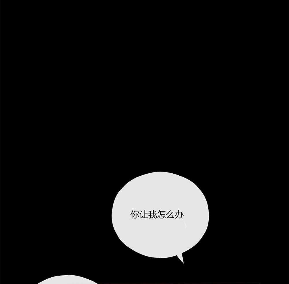 第37话_那次的经历44