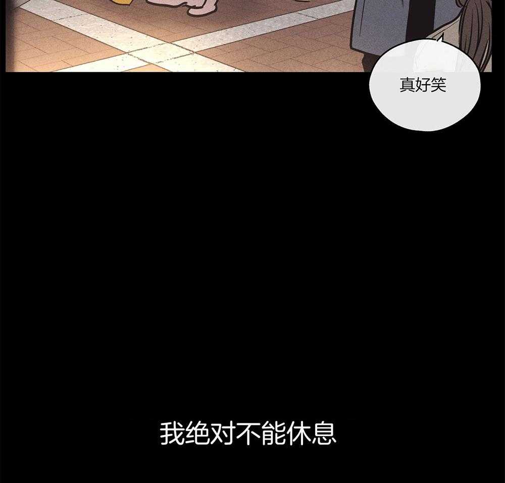 第37话_那次的经历6