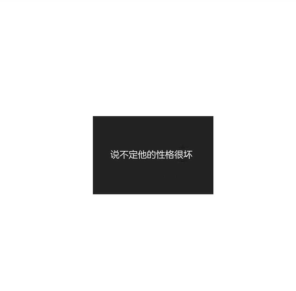 第36话_压制不住0
