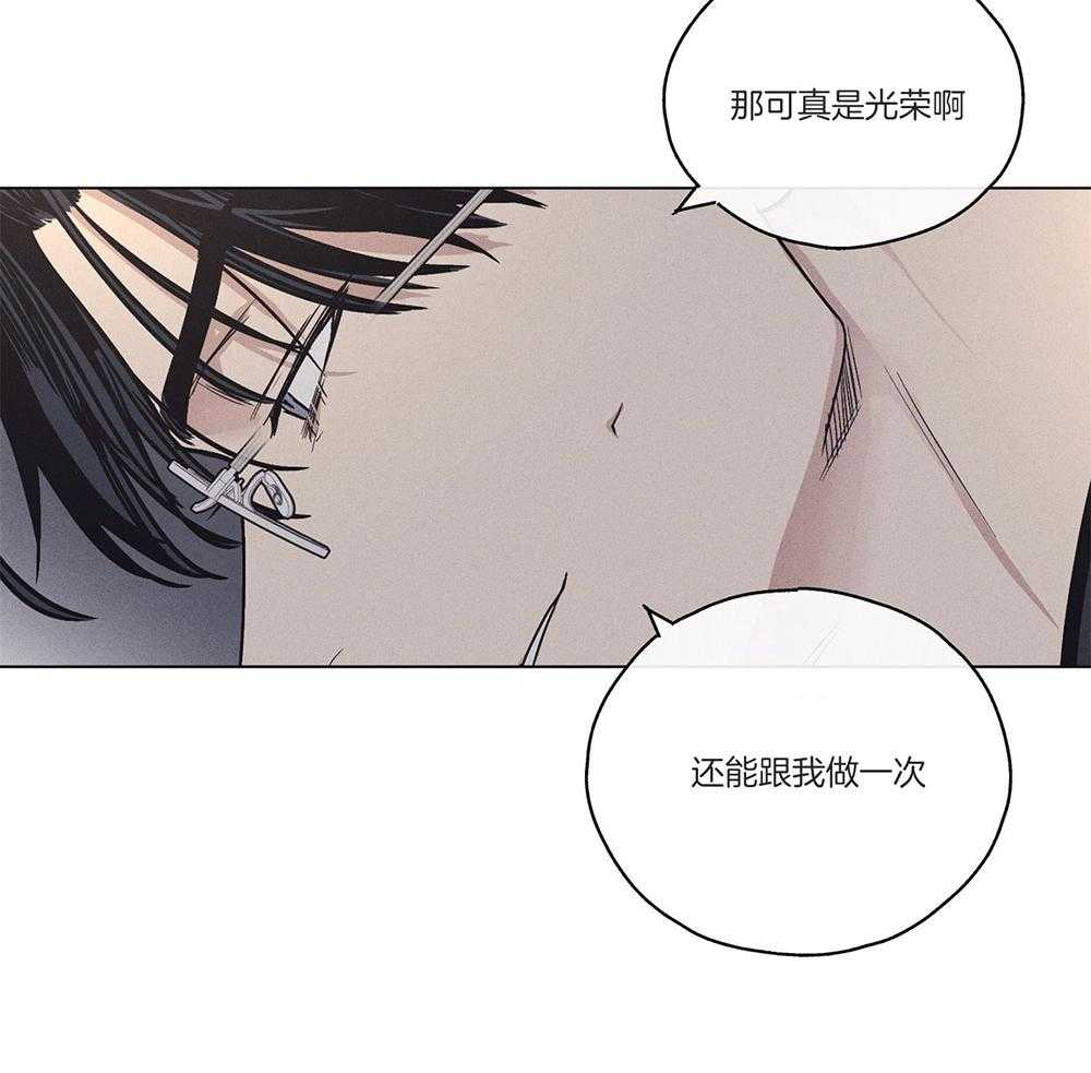 第36话_压制不住15