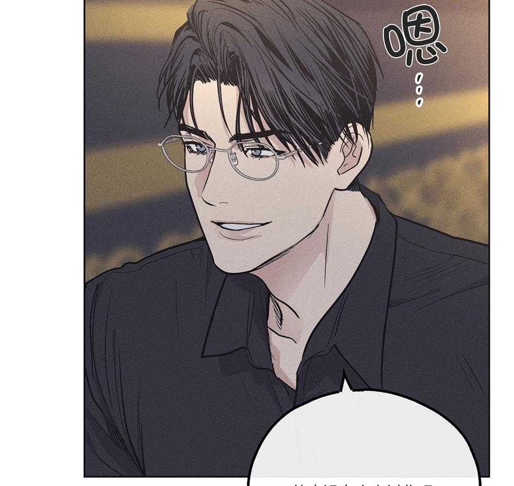 第36话_压制不住30