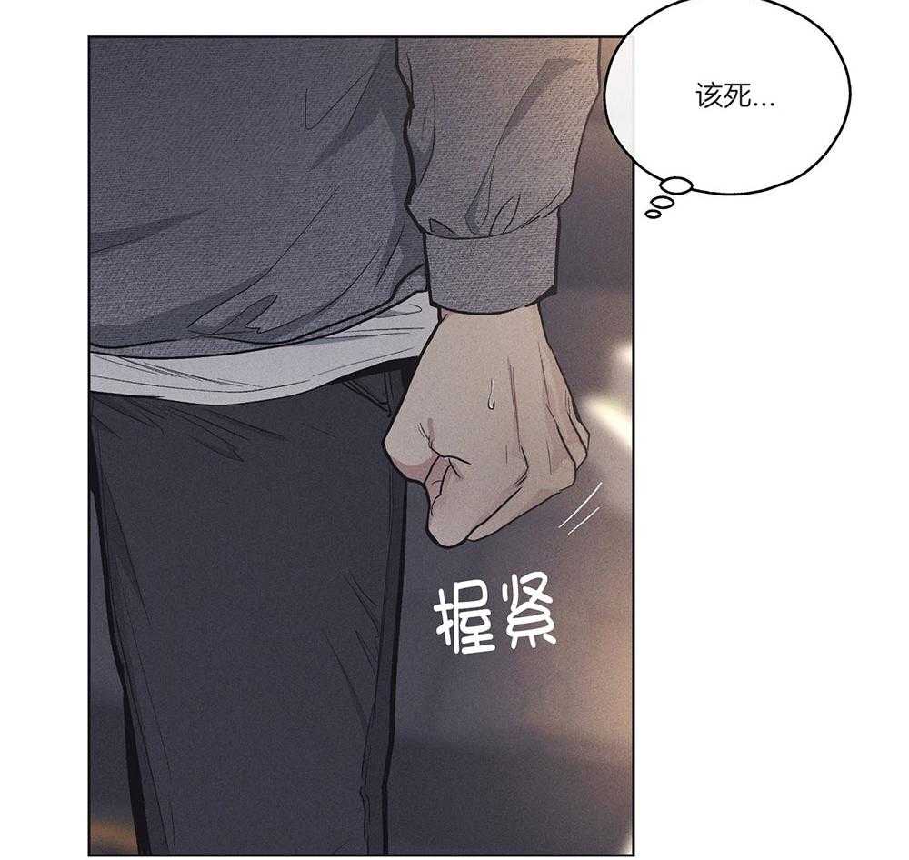 第36话_压制不住34