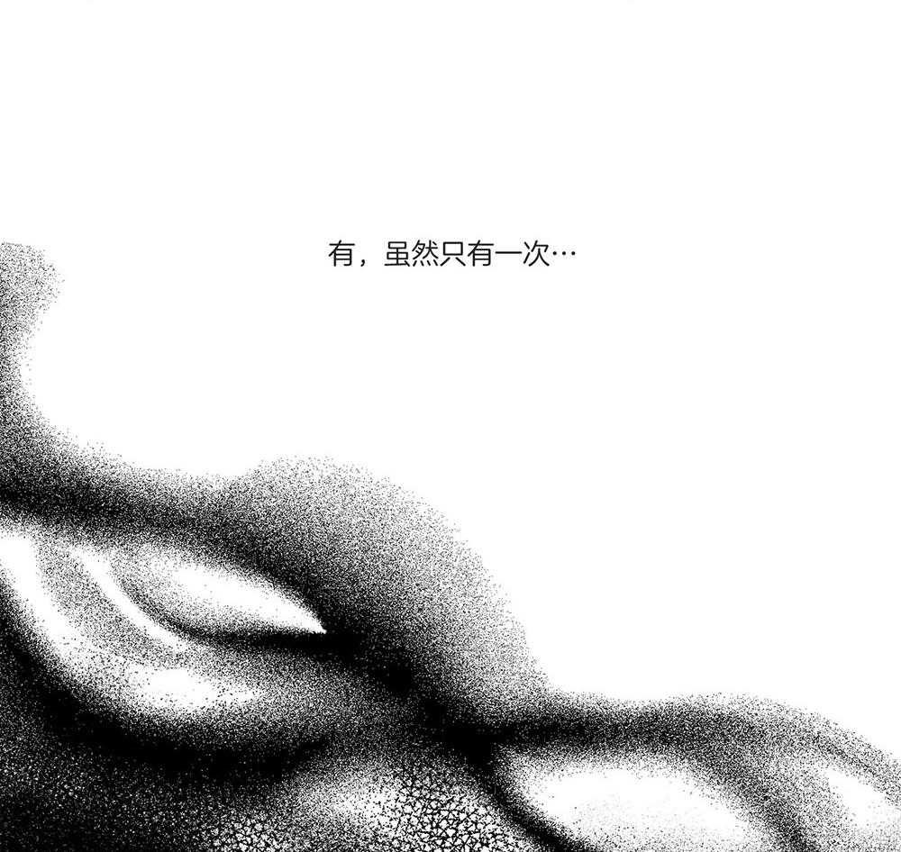 第36话_压制不住35