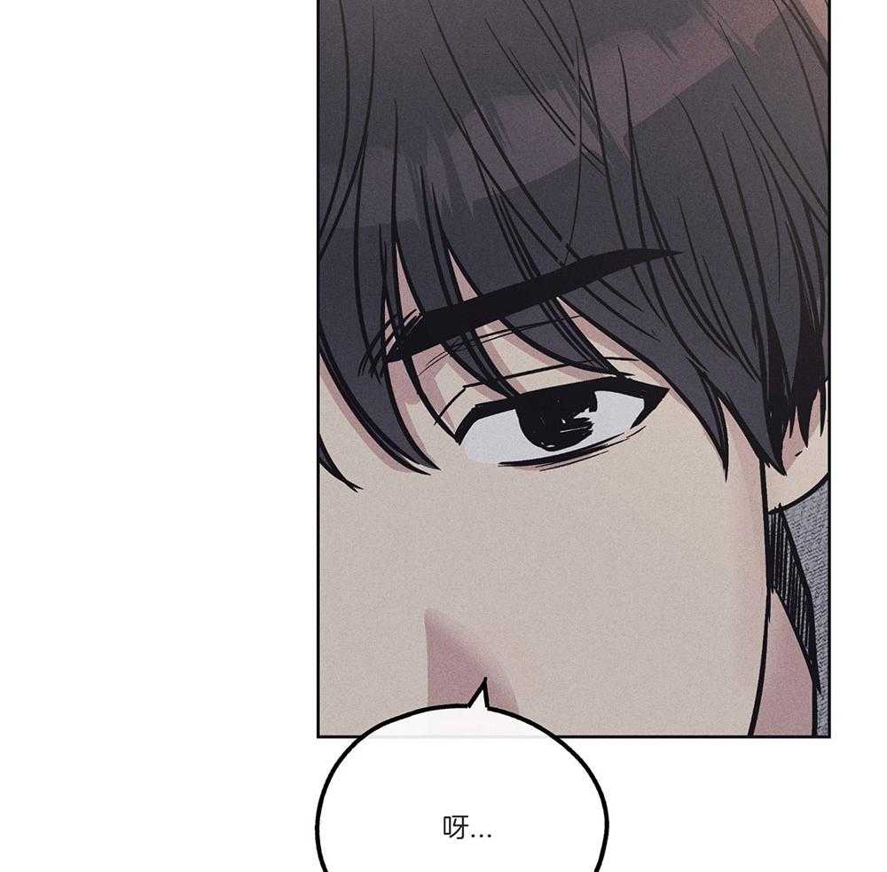 第36话_压制不住9
