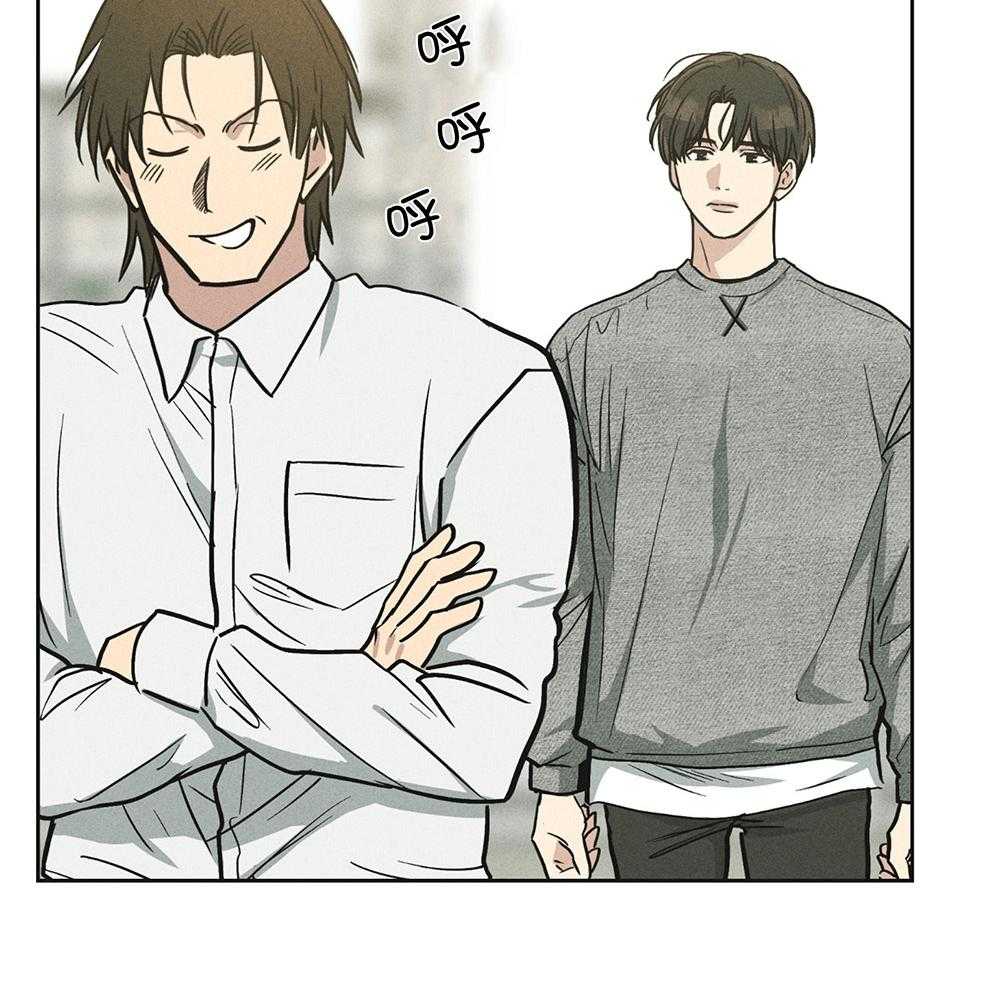 第32话_他是谁19