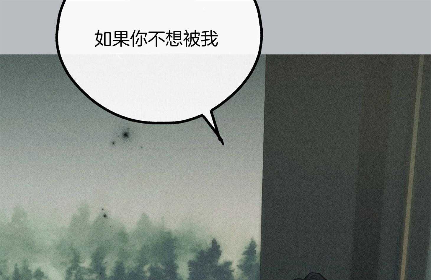 第30话_投资买卖32