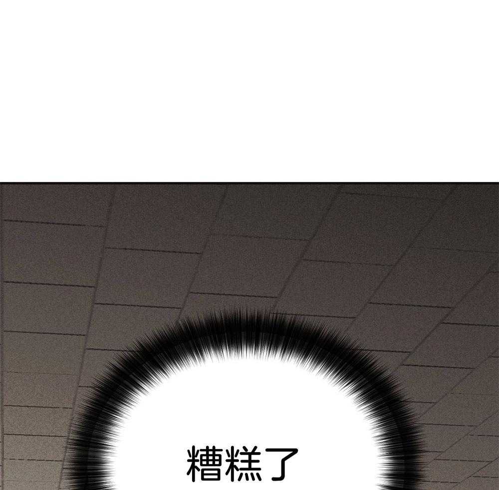 第25话_拼尽全力0