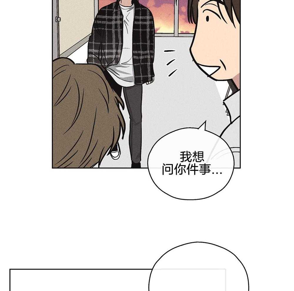 第25话_拼尽全力14