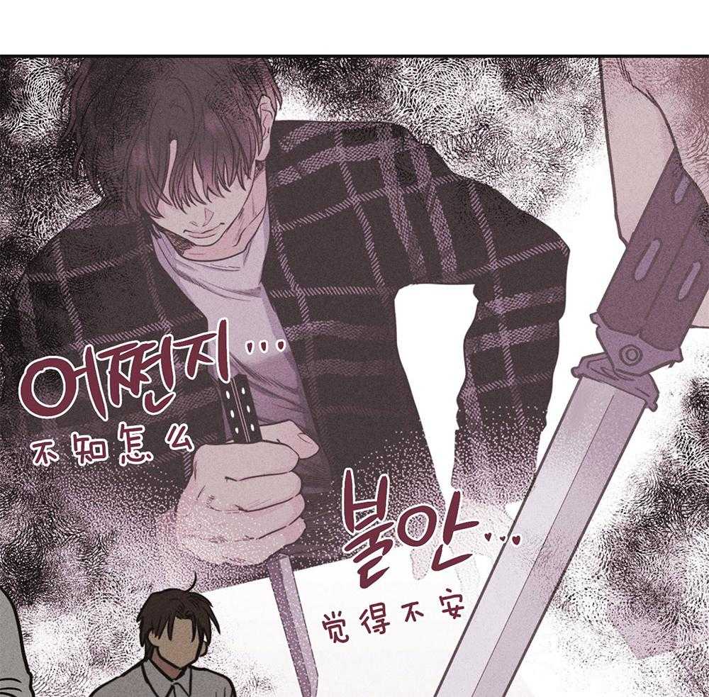 第25话_拼尽全力18