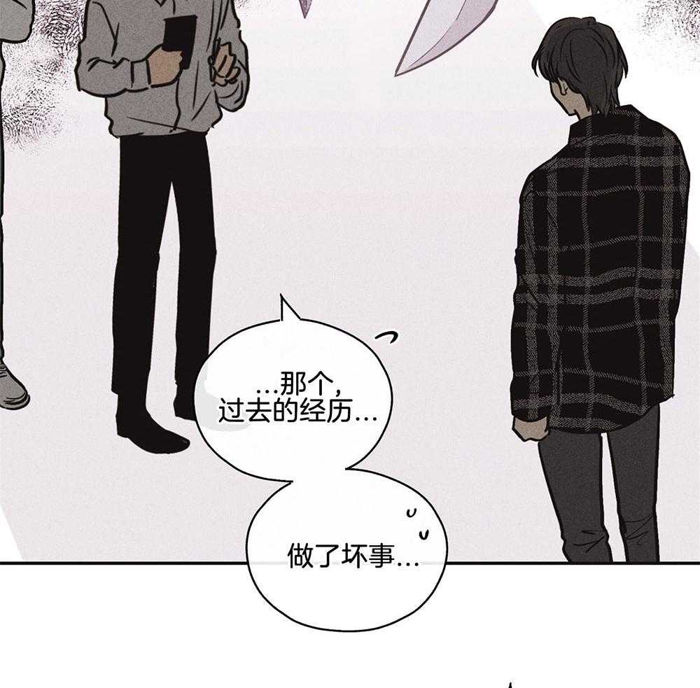 第25话_拼尽全力19