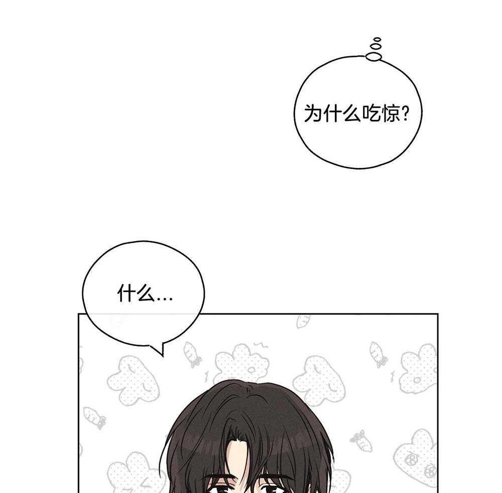 第25话_拼尽全力22
