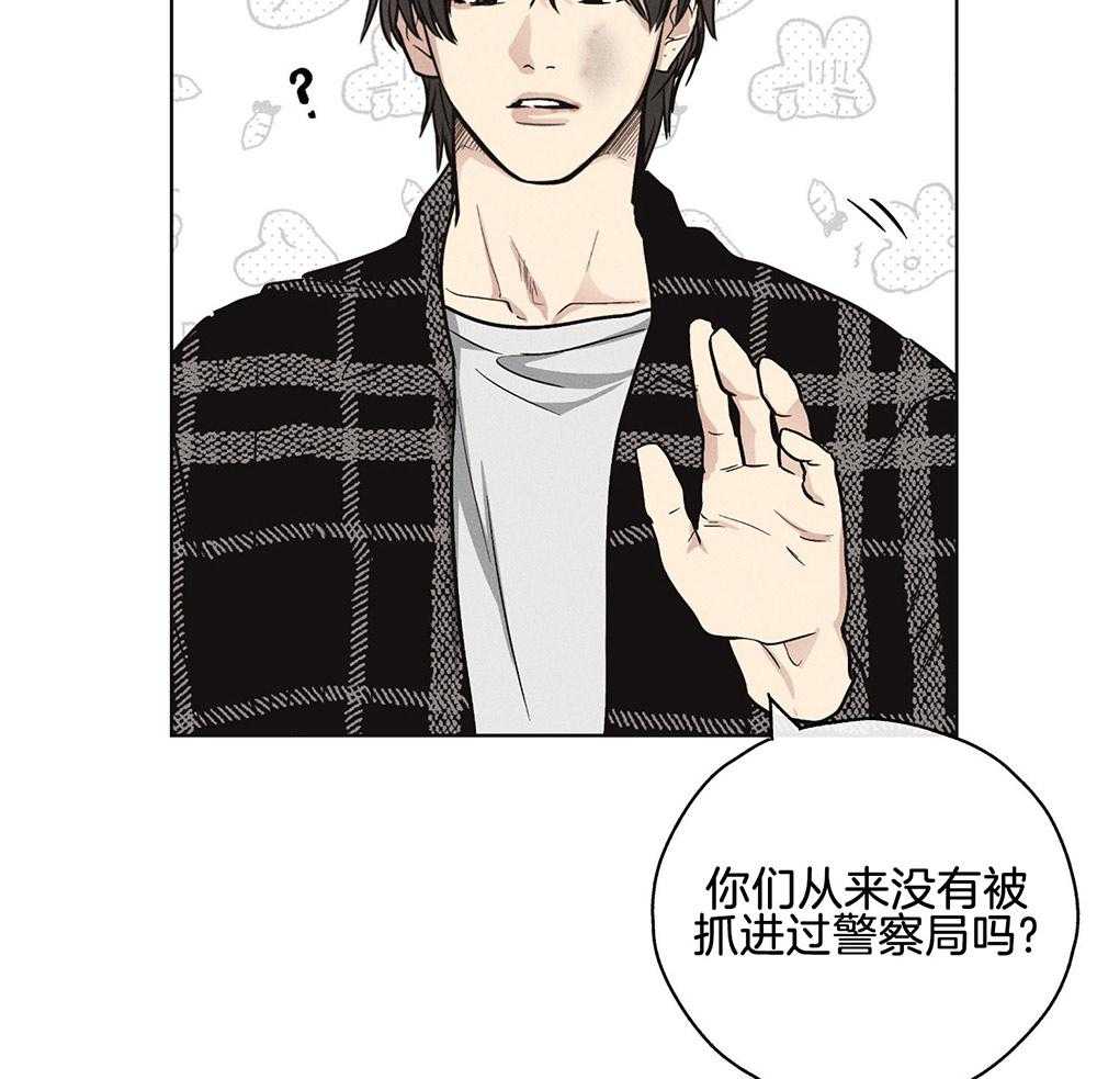 第25话_拼尽全力23