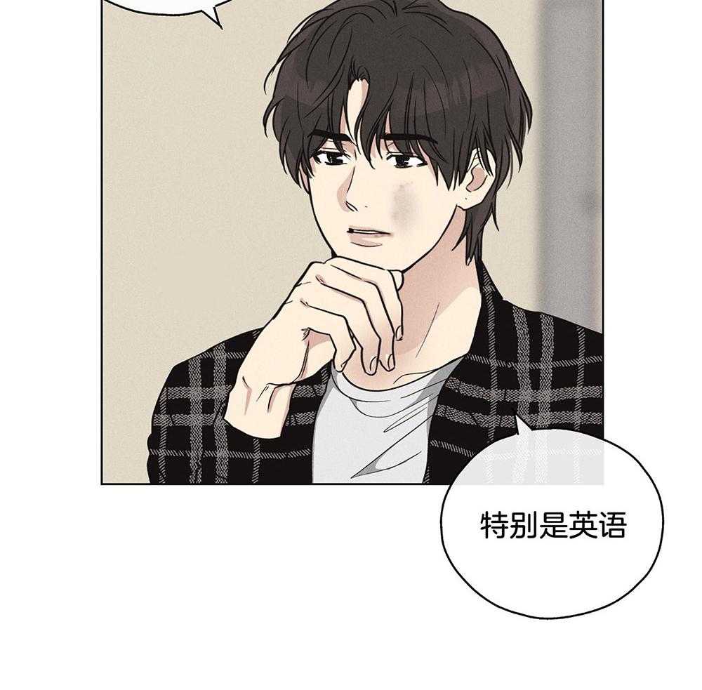 第25话_拼尽全力27