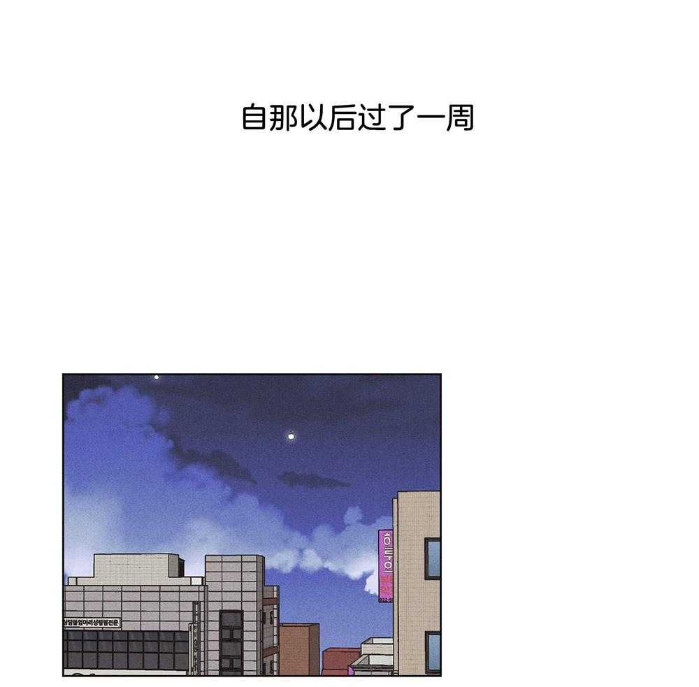 第25话_拼尽全力31