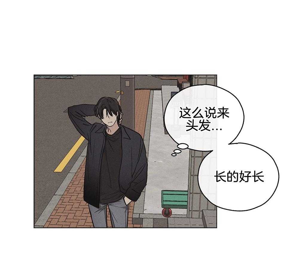 第25话_拼尽全力37