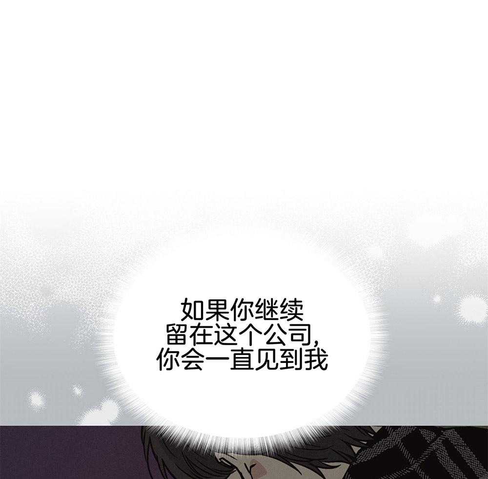 第25话_拼尽全力4