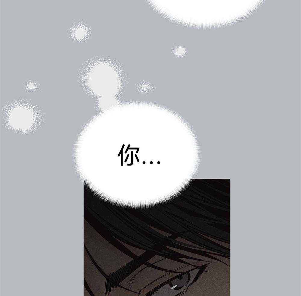 第25话_拼尽全力7