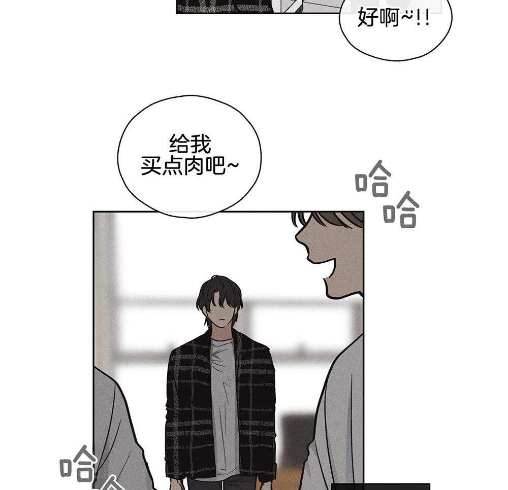 第21话_小小的玩笑29