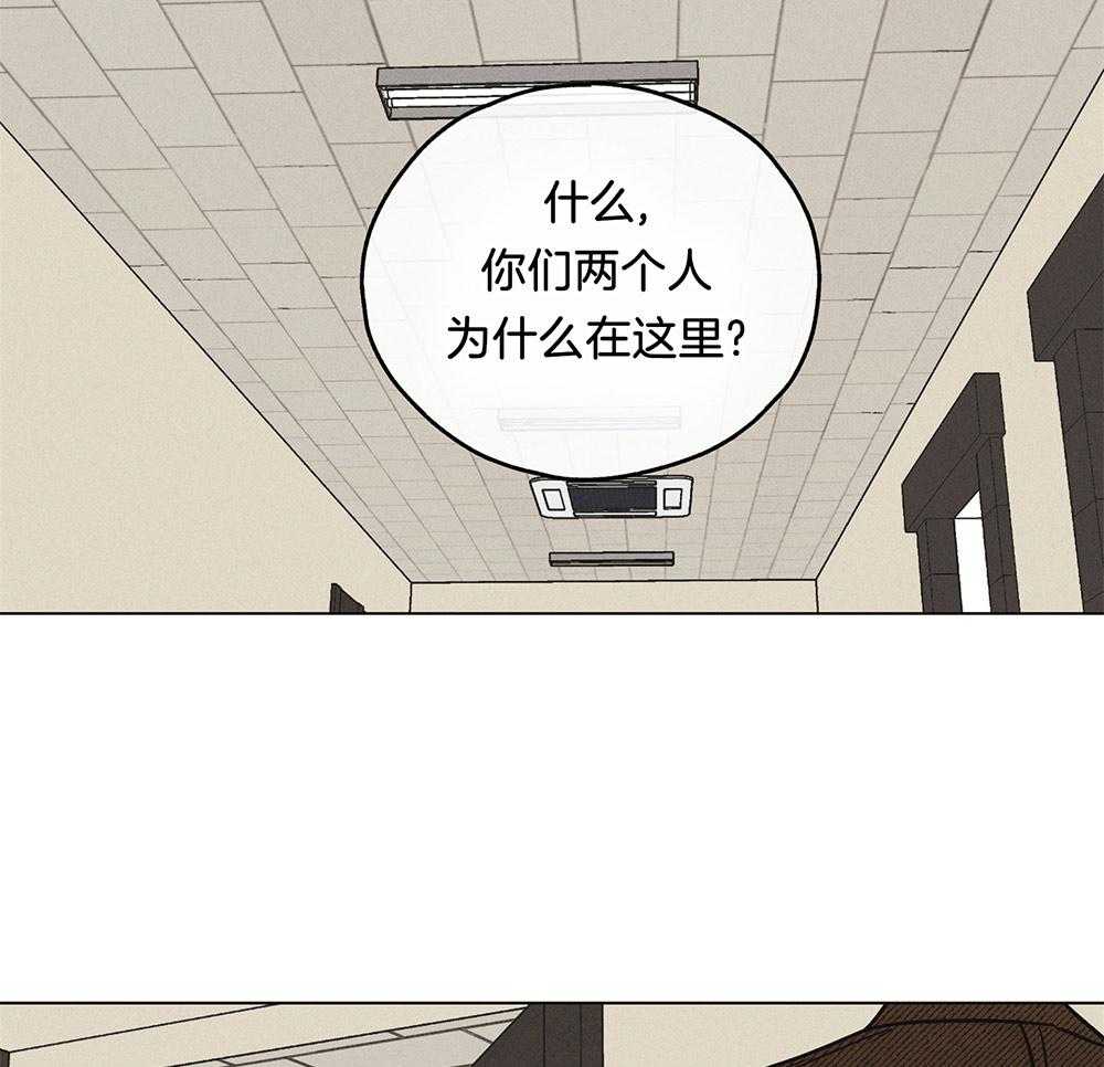 第21话_小小的玩笑31