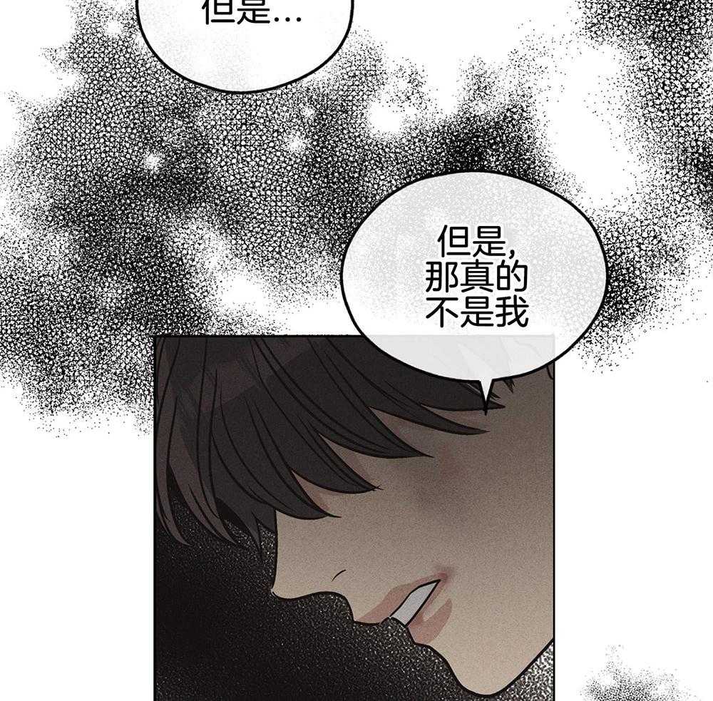 第20话_演戏15