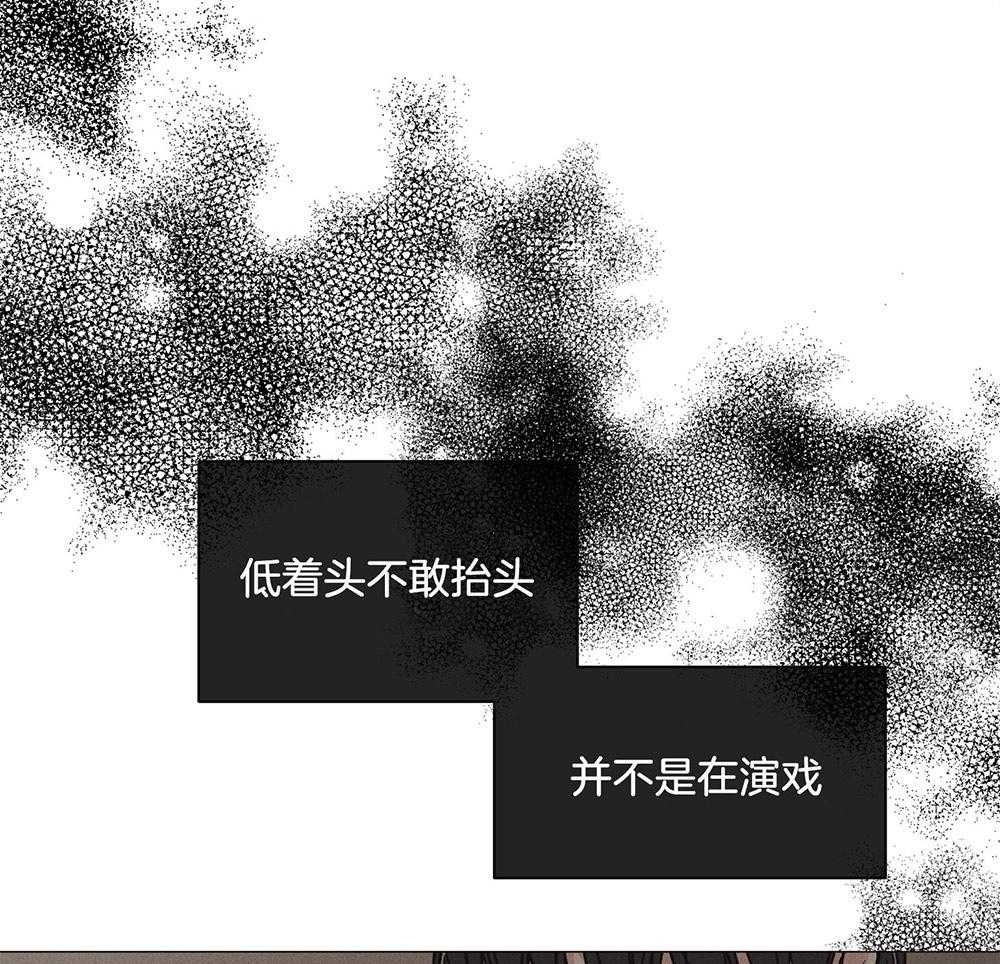 第20话_演戏21
