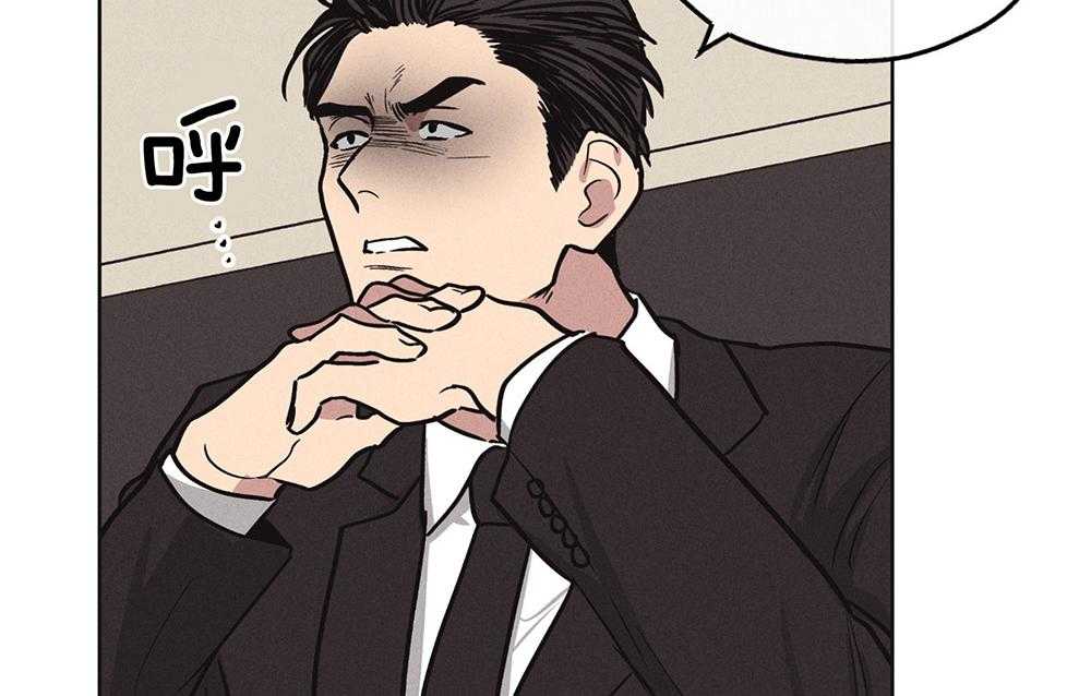 第19话_威胁1